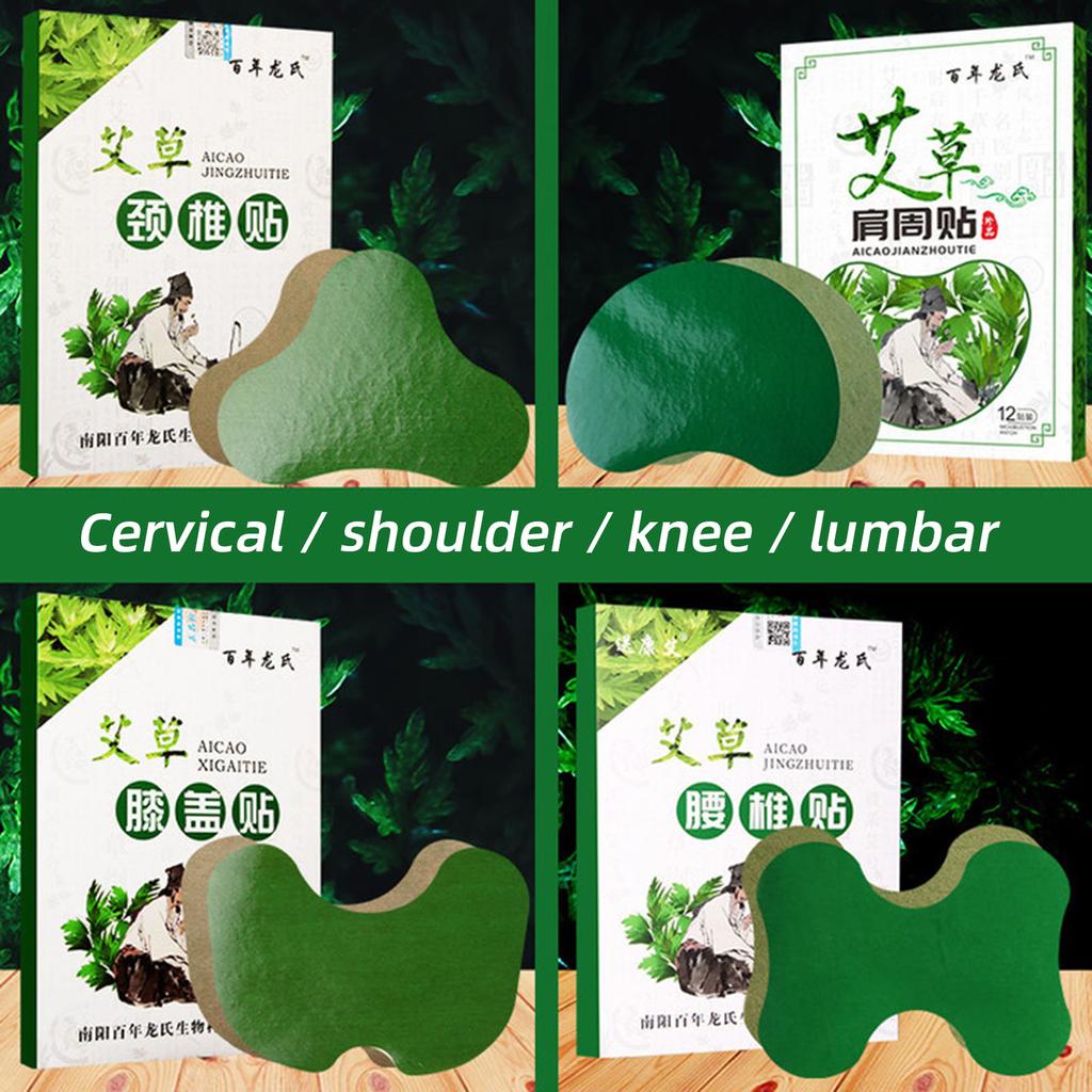 Pain Relieving Patches for Back Knee Neck Shoulder Joint Body Pain Relief Non-woven Fabric Natural