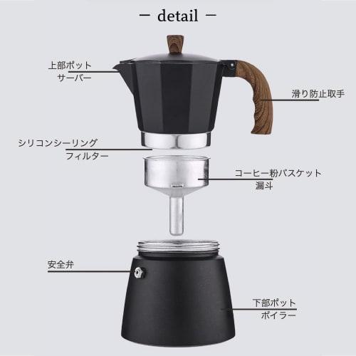 Espresso Maker, Direct-Stovetop, Induction Compatible (Stovetop Compatibility Check Required), Gas Stovetop Compatible, 3-Cup Capacity, 150ml, Moka Po