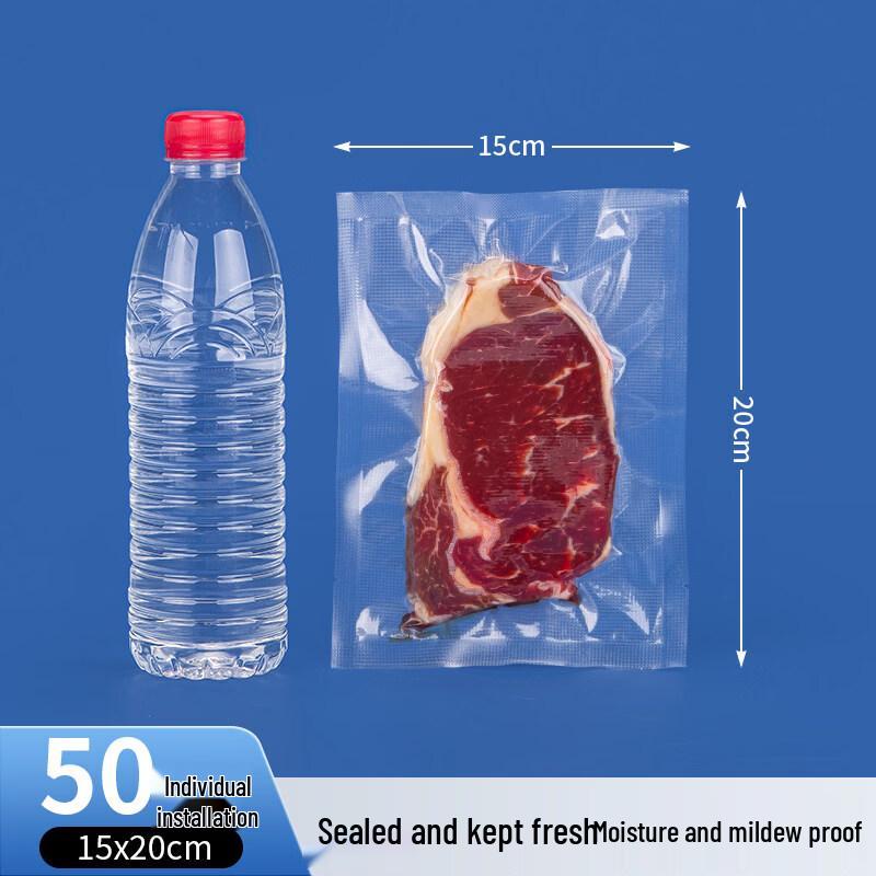 ZISIZ Textured Food Vacuum Sealer Bags