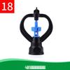 360° Rotating Atomizing Micro-Sprinkler for Irrigation and Cooling