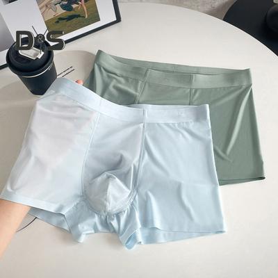 Cuecas Boxer Masculinas Cintura Média Cor Sólida Seda Gelo Shorts Cuecas Ultrafinas Respiráveis Sem Costura Verão
