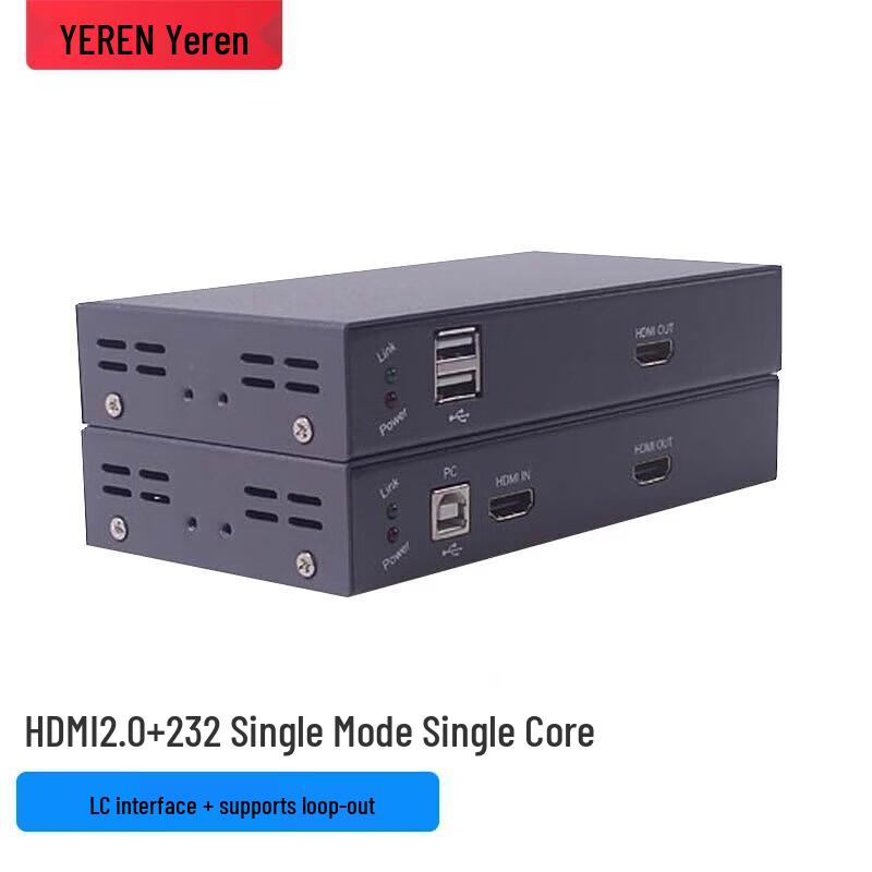 

Yeren HDMI 2.0 Fiber Optic Extender