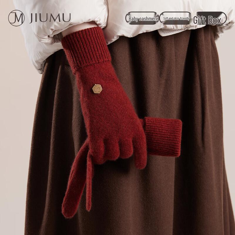 JIUMU Women's 100% Cashmere Thickened Winter Gloves