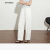 Westlink Women's Loose Wide-Leg Pants