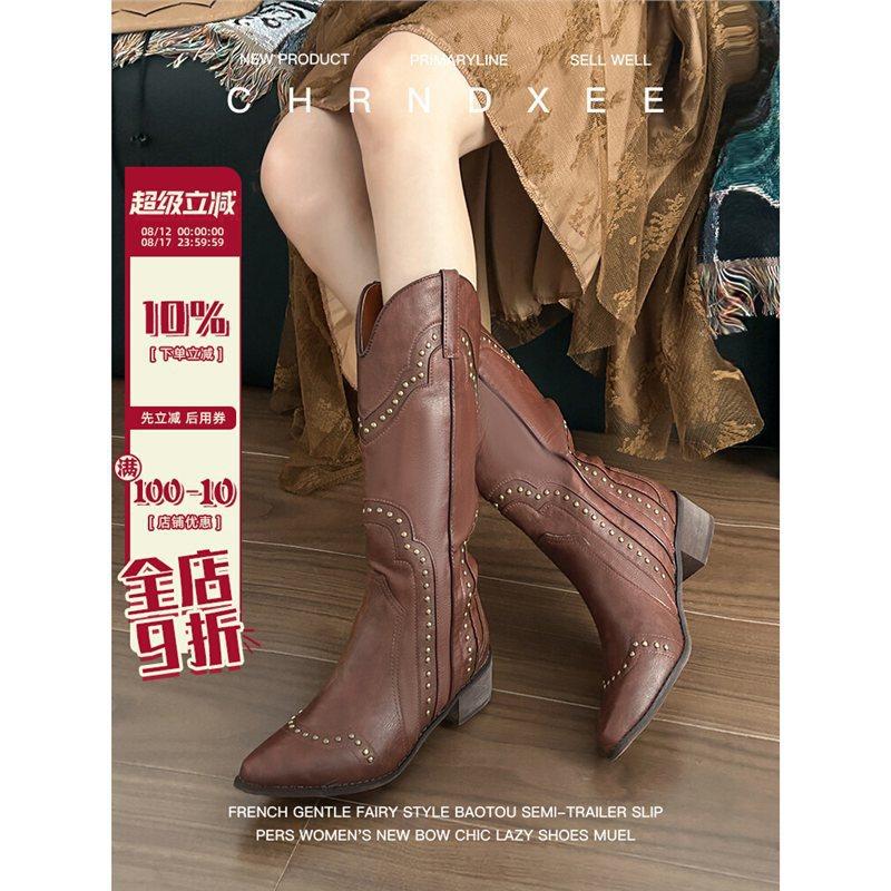

Cowhide Edition~ 2025 New Brown Pointed V-mouth Western Cowboy Boots Women s Maillard Rivet Embroidered Coarse Heel Medium Boots 39