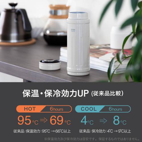 QAHWA Coffee Bottle 2, 410ml, Ivory, Direct Drinking, Vacuum Insulated, Dual-Layered Construction, Teflon-Coated Interior, Enjoy the Taste and Aroma o