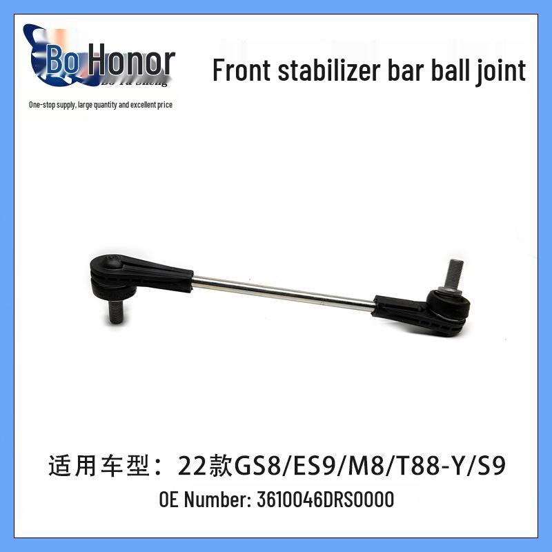 

Stabilizer Bar Ball Joint for 22 Model GS8/ES9/M8/T88-Y/S9 Vertical Dimension