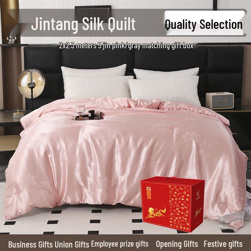 

Зимнее одеяло ZMNXG из смесового шелка