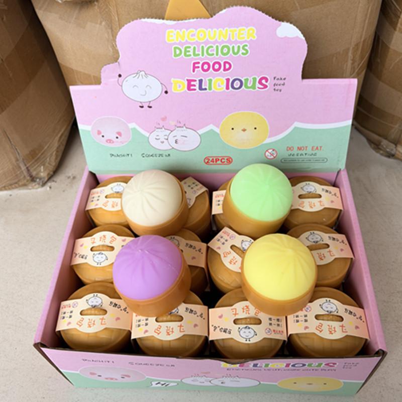 New online celebrity toys slow rebound bag barbecued pork buns steamed buns pinch music new strange ideas funny decompression.