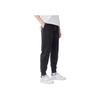 Puma Embossed Solid Color Slim Fit Elastic Waist Cuffed Casual Pants Unisex Pants Black 673850-01