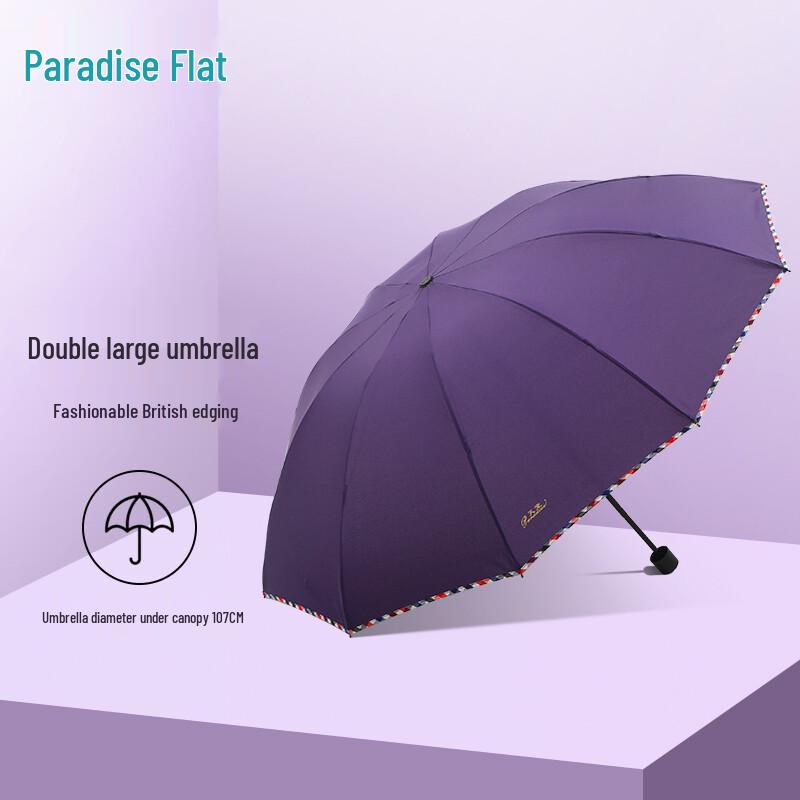 Heaven Umbrella 10-Rib Folding Business Umbrella