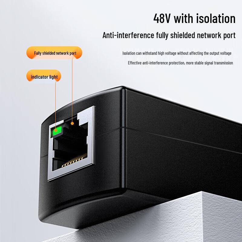 Huo Wing POE Network Devices