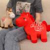 Letter Print Plush Horse Doll Soft Stuffed Horse Stuffed Animal Zodiac Horse Figurine  Car Decor