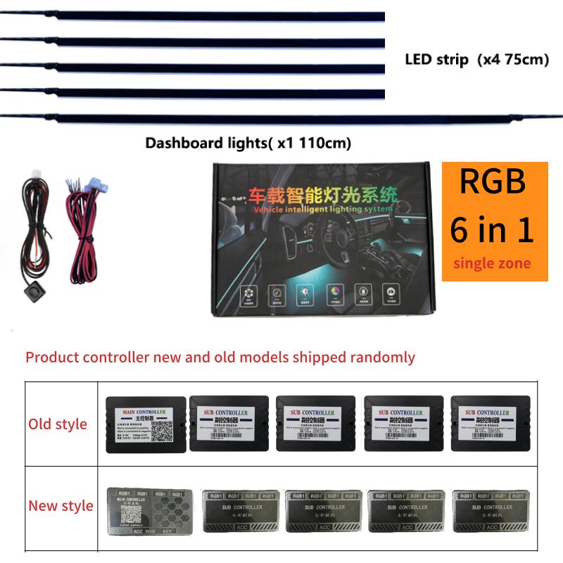 

6/18 в 1 Автомобильная внутренняя акриловая направляющая волоконная лента 18 в 1 Подсветка для автомобиля Окружающая подсветка RBG 64 Цветная декоративная атмосферная лампа