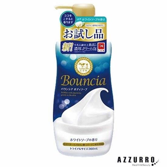 Gyunyu Sekken Bouncia Body Soap White Fragrance Pump Included Trial Size 360ml