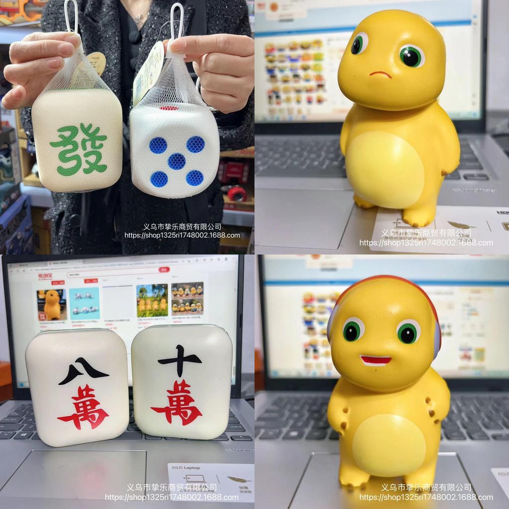 Spongebob Squarepants Slow Rebound Stress Relief Squishy Wholesale