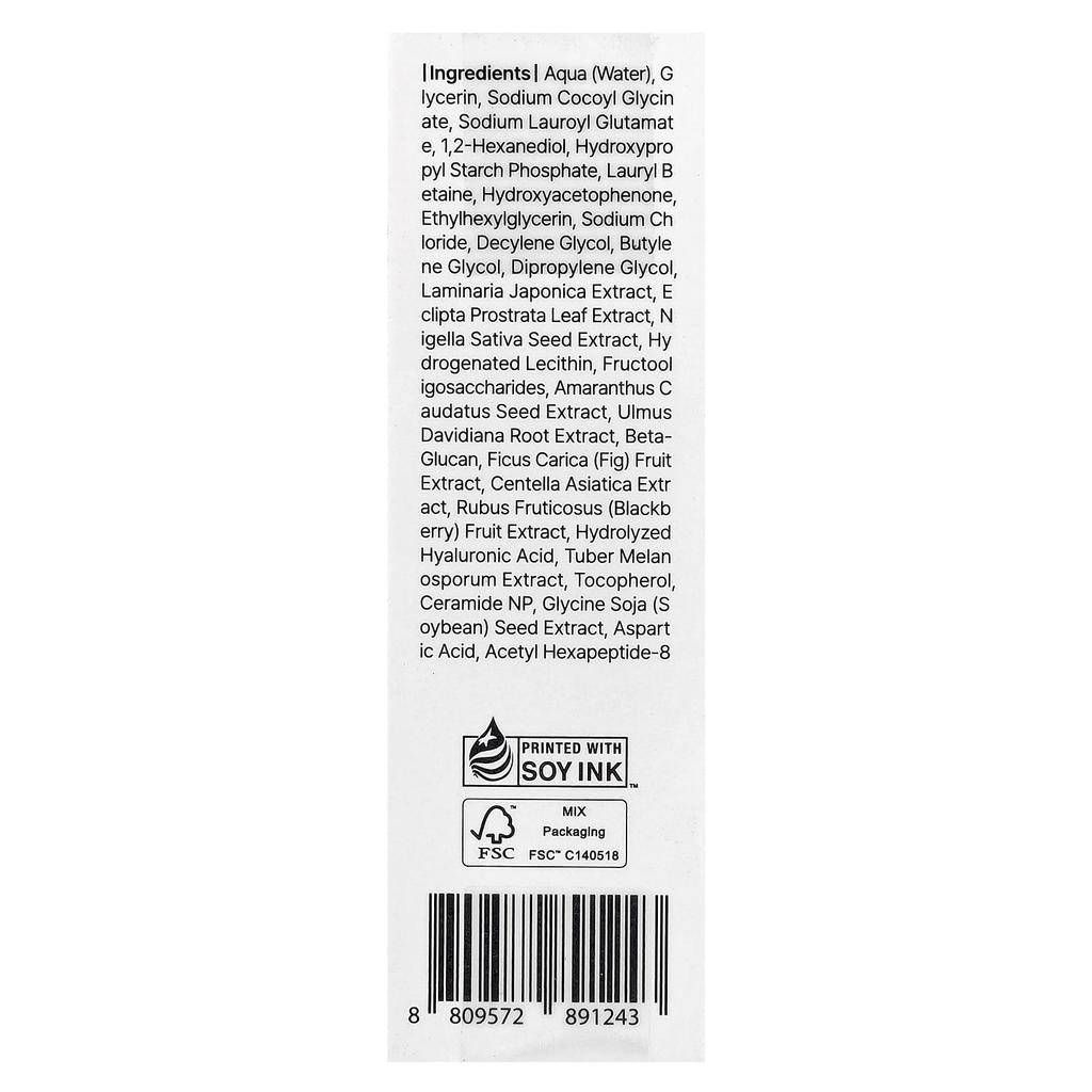 Klairs, Łagodny czarny żel do mycia twarzy, 20 ml(0.67 uncji płynu)