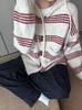 Striped Cozy Hoodie Sweater - Soft Korean-Style Cardigan for Autumn/Winter