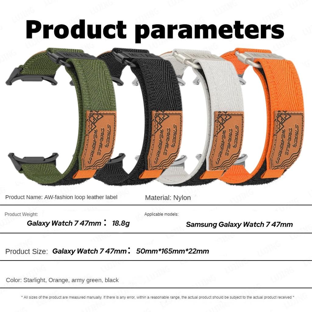 Sport Nylon Loop Strap for Samsung Galaxy Watch 7 Ultra 47mm Band Bracelet for Samsung Watch 7 Ultra Watchbands Accessories