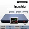 High-Precision Industrial Floor Scale