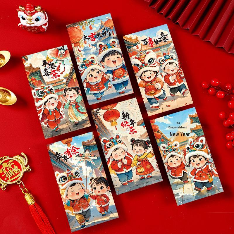 Year of the Sheep Red Envelopes Set: 12pcs New Year Creative Blind Box, Lucky Signs, God of Wealth Theme, Lucky Money Envelopes