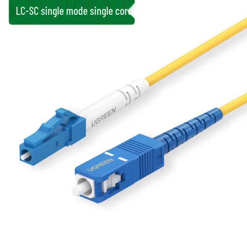 

UGREEN LC-SC Single-Mode Fiber Optic Patch Cable