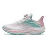 Anta Kids Hailang Lite Comfortable Versatile Lightweight Breathable Low-Top Running Shoes Kids Running Shoes White Pink Green 322415503-1