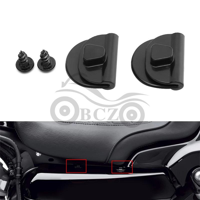Harley 883/1200/48 Battery Cover Clip for Side Panel 11*13*1