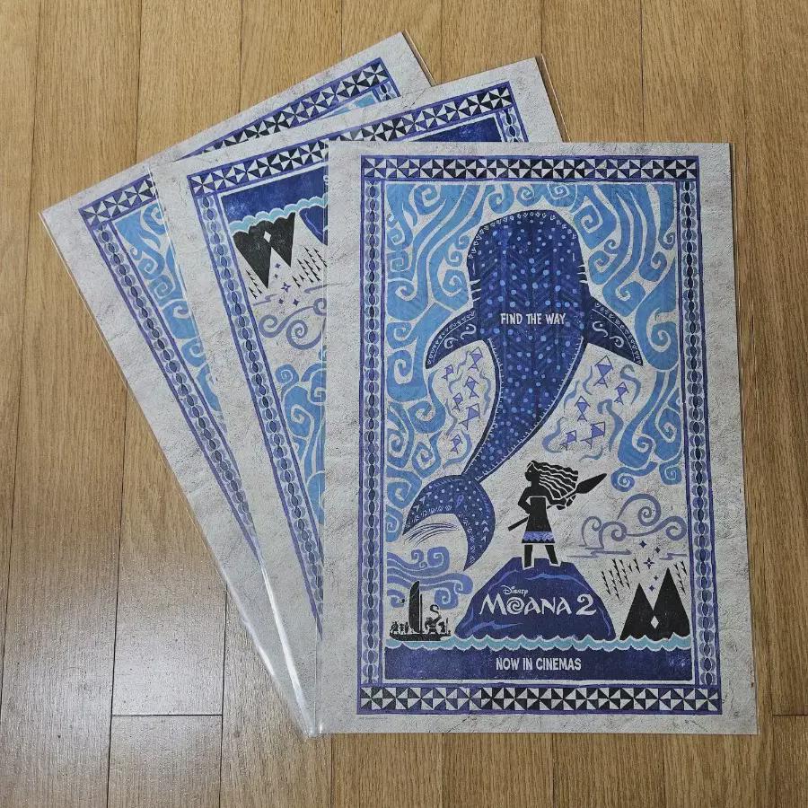 

Moana 2 Week 2 Original Poster