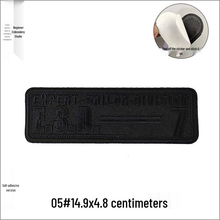 Self-Adhesive Black Letter Embroidery Patch for Clothing