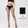 Ultra-Thin Lycra Hip-Lifting Pantyhose - Seamless, High-Elastic Stockings for Women