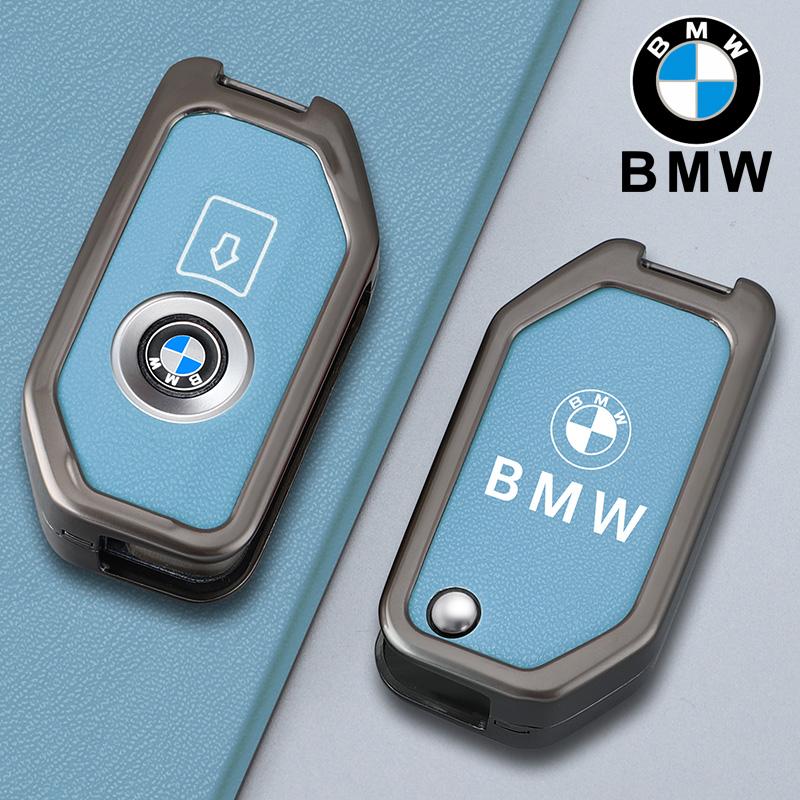 AAAQS1 Car Key Cover Case For BMW R1200GS R1250GS R1200RT K1600 GTGTL F850GS F750GS C400GT F900R F900XR R1200RS K1600GT Car Accessories