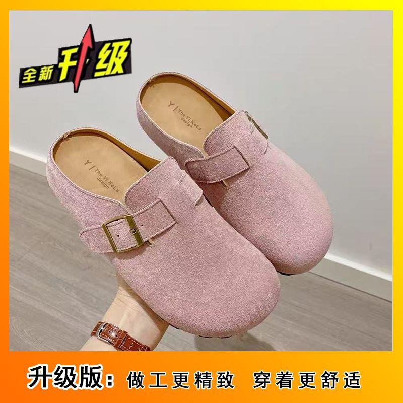 Koreanska och europeiska varor tjockbottnade bekväma matta läder vardagliga yttertofflor damers tid Boken väska huvud tofflor damers vår nya