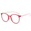 Fashion Reading Glasses Anti-Blue Light Women Men Computer Presbyopia Hyperopia Reading Eyeglasses+1.0+1.5+2.0+2.5+3.0+3.5+4.0