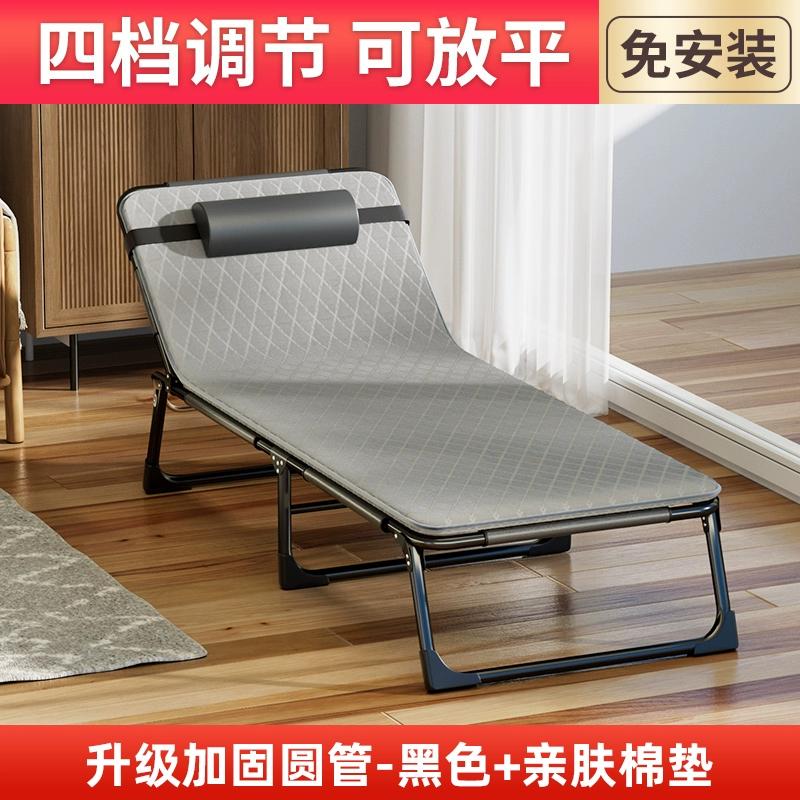 GIANXI Summer Outdoor Folding Chair Adult Siesta Artifact Living Room Simple Lounge Chair Siesta Artifact With Mattress Camp Bed
