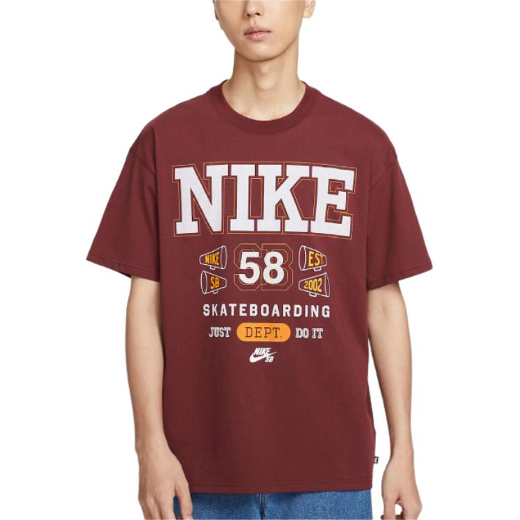 Nike SB AS U M90 OC T Shirt Men's HV1312-619