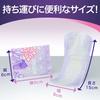 Whisper 2-in-1 Double Guard Pads, 3cc, 15cm, 40 Pads (Panty Liners, Absorbent Care, Incontinence Pads) [Discharge & Moisture Care]