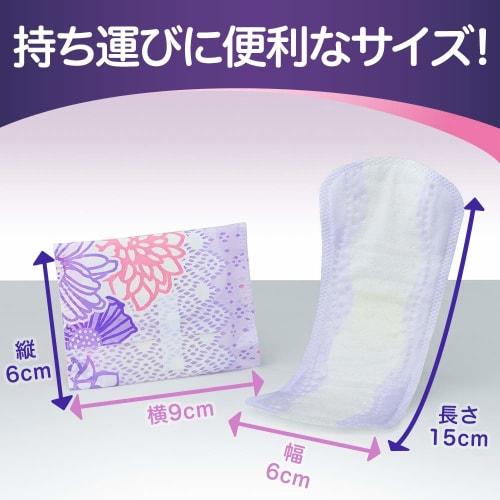 Whisper 2-in-1 Double Guard Pads, 3cc, 15cm, 40 Pads (Panty Liners, Absorbent Care, Incontinence Pads) [Discharge & Moisture Care]