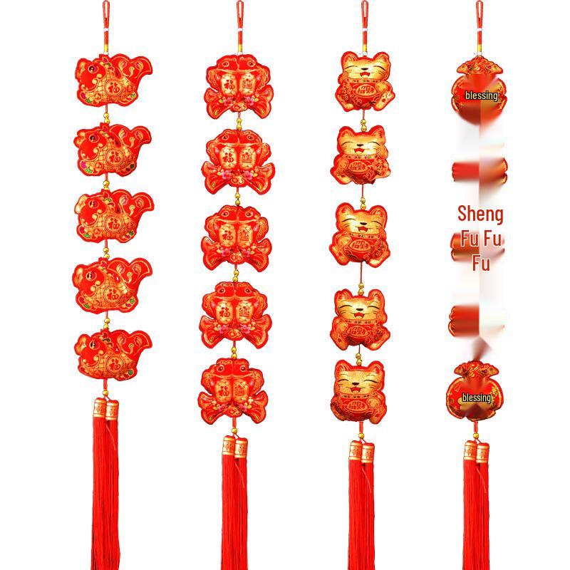2026 Spring Festival Ornaments: Lucky Bag & Double Fish Pendant with Red Lanterns