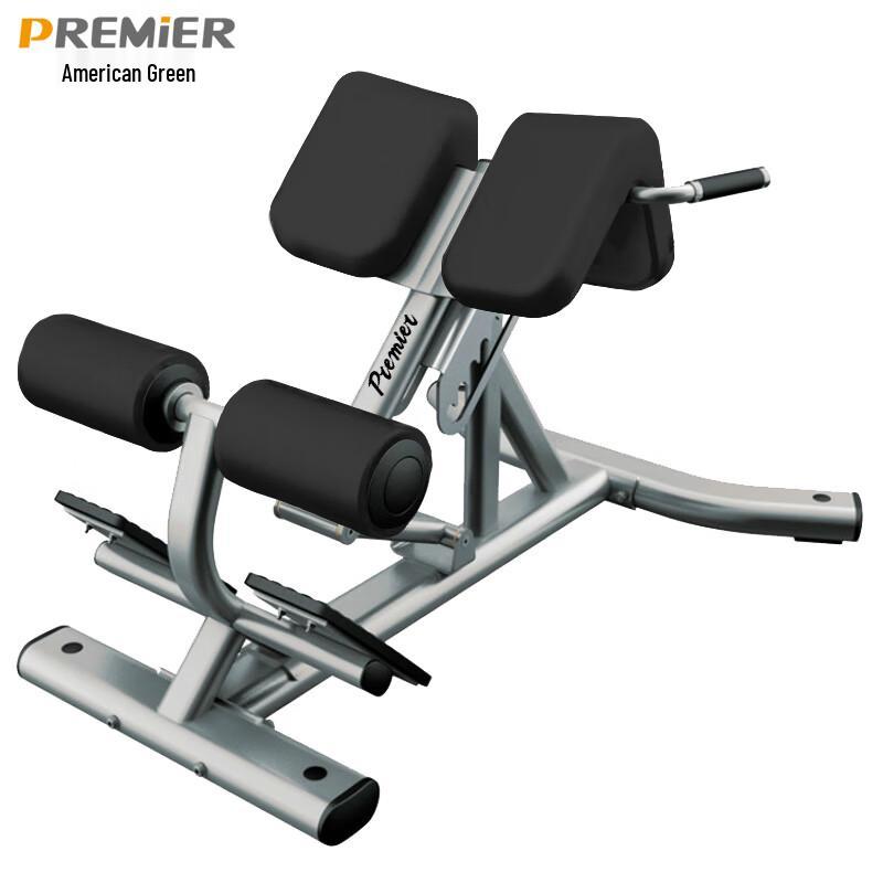 PREMIER Roman Chair Hyperextension Bench