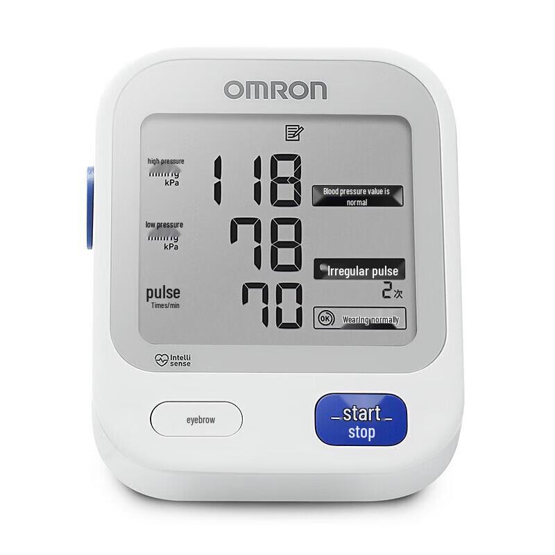 Omron U724J Upper Arm Electronic Blood Pressure Monitor