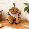 Adorable Plush Animal Bag Charm with Squeaker