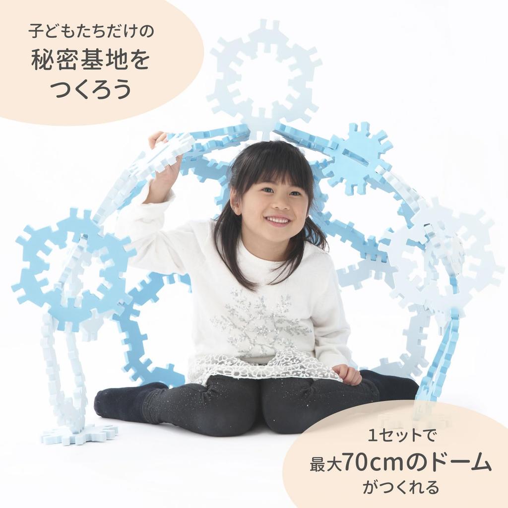 Shaol Kumtas Educational Toy Snow Castle Building Puzzle and Building Indoor Play Gift for Boys and Birthday S11032 (Ages 3+ / / Set) Blocks, Toy,