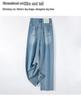 Tencel Slimming High-Waisted Wide-Leg Denim Pants - Women's Breathable Lyocell Floor-Length Summer Wear