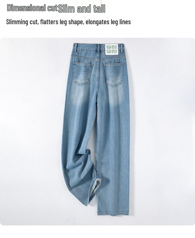 Tencel Slimming High-Waisted Wide-Leg Denim Pants - Women's Breathable Lyocell Floor-Length Summer Wear