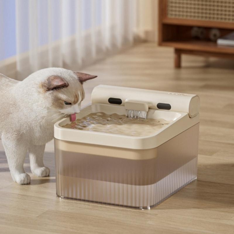 JUSTINLAU Cats Inductive Water Dispenser Automatic Filter Cycle Cat Dog Water Dispenser Food-grade Pet Wireless Water Dispenser