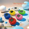 Mini Handheld Electronic Pet Game: Interactive Virtual Pet Toy for Kids