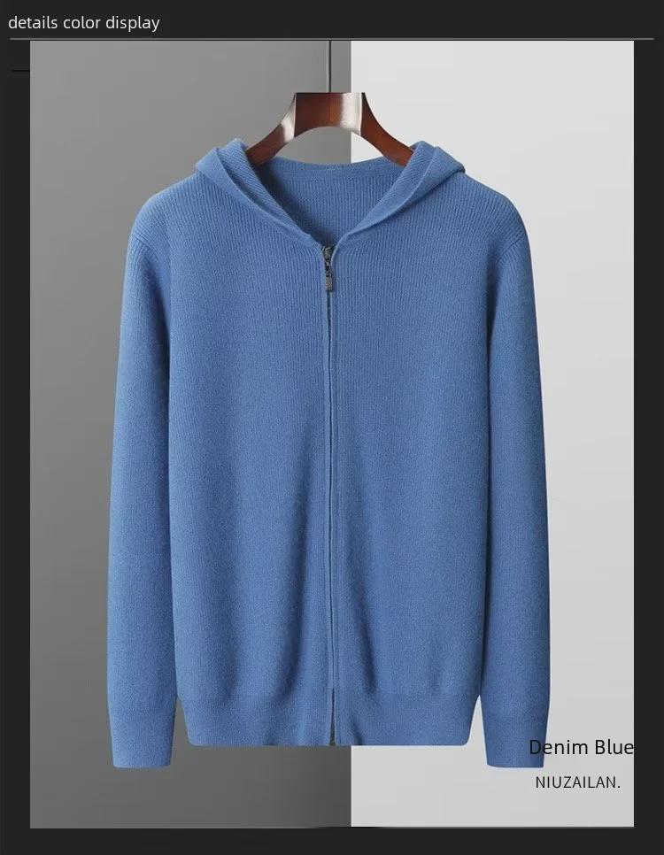 Men's Retro Korean Fashion Hooded Knitted Cardigan - Warm Autumn/Winter Sweater.