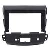 9 Inch Car DVD Frame Audio Dash Trim Kits Facia Panel Radio Player Screen 2 Din For Mitsubishi Outlande 2008-2011