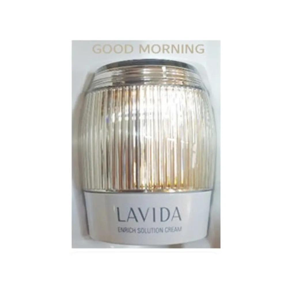 Coreana Lavida Enrich Solution Cream 50ml